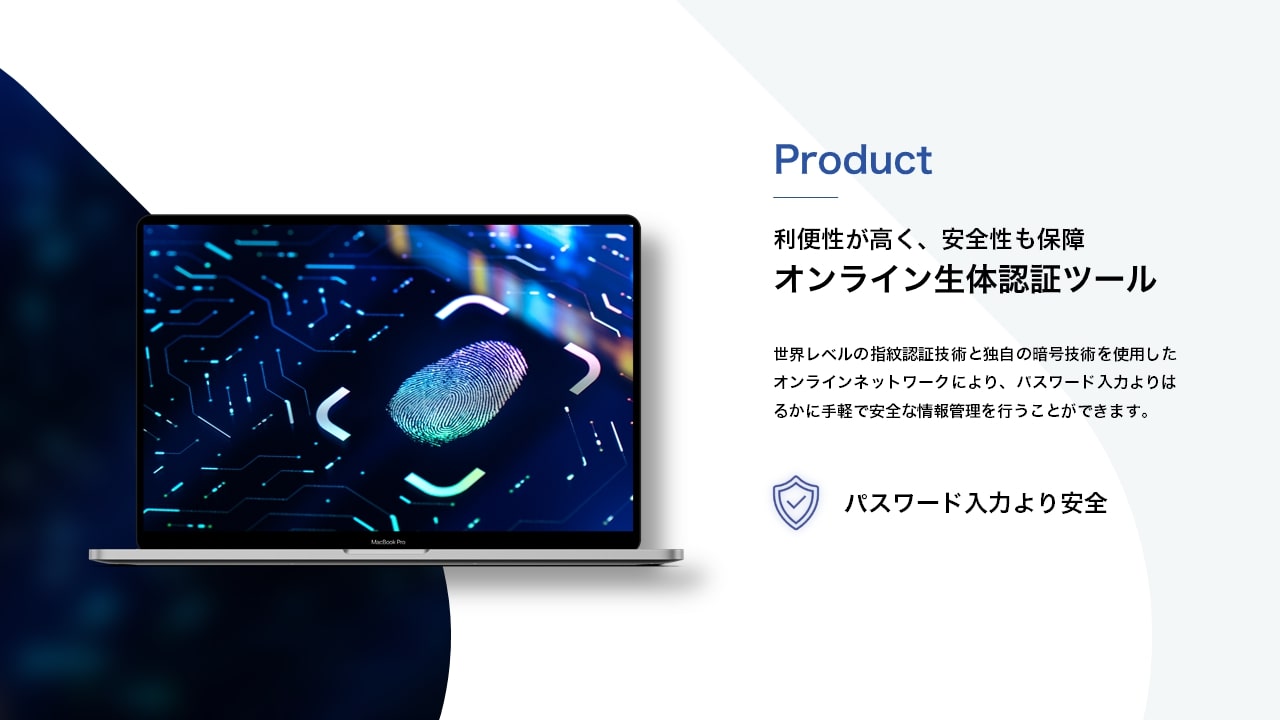 PowerPoint製作のサンプル画像